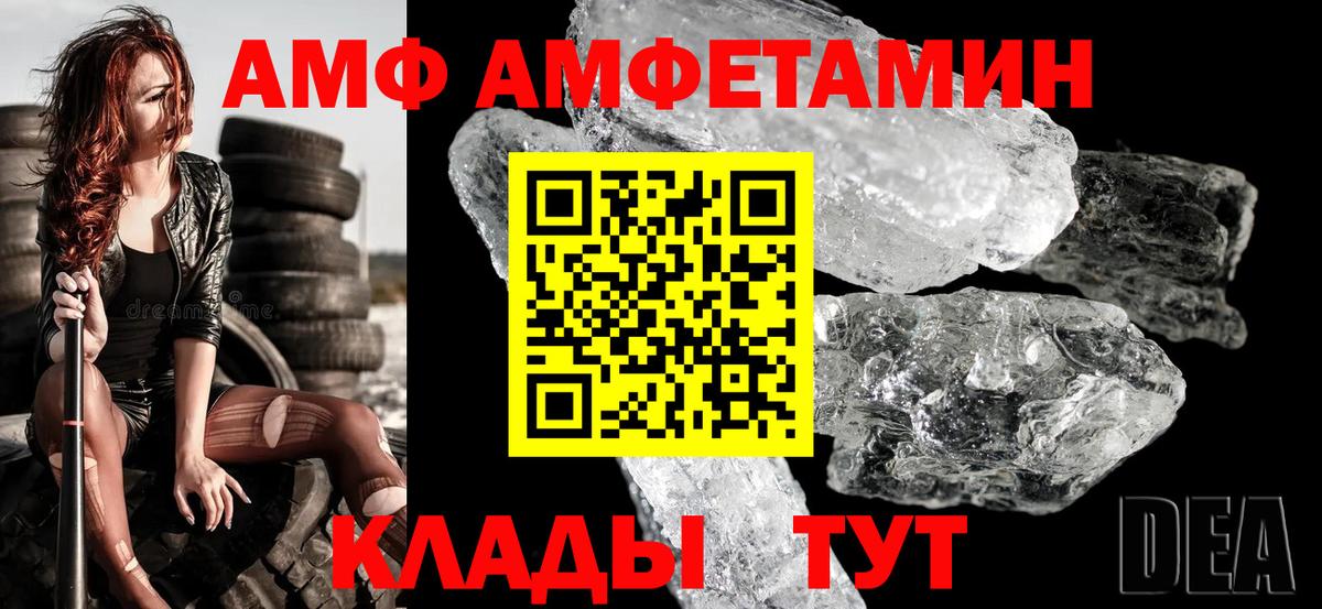 Каннабис Киров