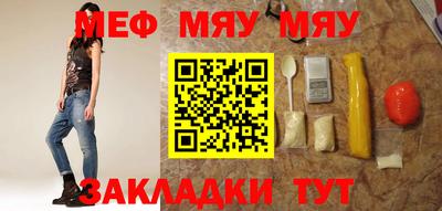 ПСИЛОЦИБИНОВЫЕ ГРИБЫ Кингисепп