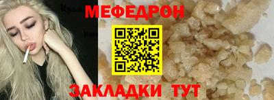 ECSTASY Кинель
