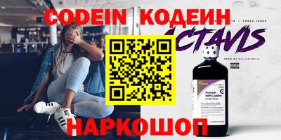 ПСИЛОЦИБИНОВЫЕ ГРИБЫ Кингисепп