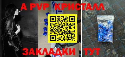 ECSTASY Кинель