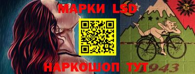 кокаин перу Кимры