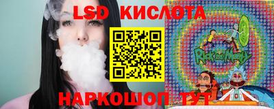 ECSTASY Кинель