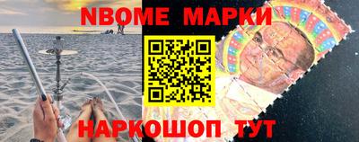 кокаин перу Кимры