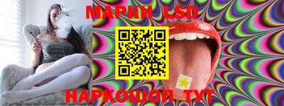 хмурый Каменск-Уральский