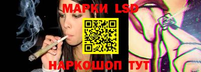 ПСИЛОЦИБИНОВЫЕ ГРИБЫ Кингисепп