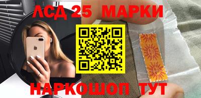 кокаин перу Кимры