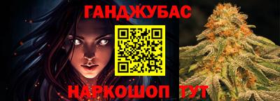 ECSTASY Кинель