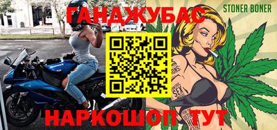 ПСИЛОЦИБИНОВЫЕ ГРИБЫ Кингисепп