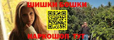 ПСИЛОЦИБИНОВЫЕ ГРИБЫ Кингисепп