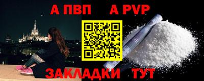 ECSTASY Кинель