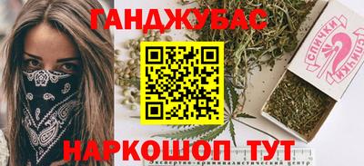 кокаин перу Кимры