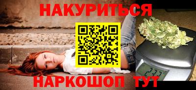 кокаин перу Кимры