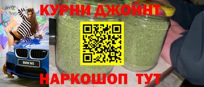 ПСИЛОЦИБИНОВЫЕ ГРИБЫ Кингисепп