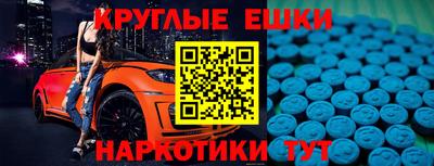 кокаин перу Кимры