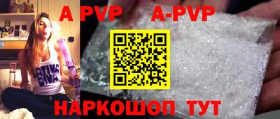 ПСИЛОЦИБИНОВЫЕ ГРИБЫ Кингисепп