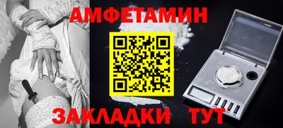 кокаин перу Кимры