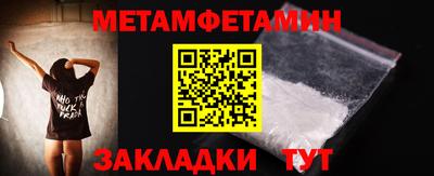 ПСИЛОЦИБИНОВЫЕ ГРИБЫ Кингисепп