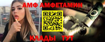 ПСИЛОЦИБИНОВЫЕ ГРИБЫ Кингисепп