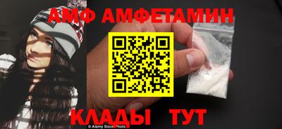 ECSTASY Кинель