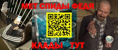 кокаин перу Кимры