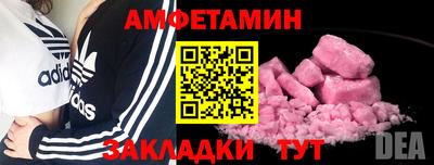 кокаин перу Кимры