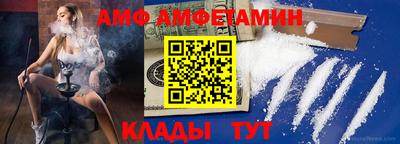 ECSTASY Кинель