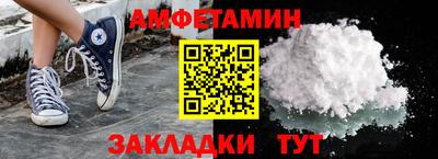 ПСИЛОЦИБИНОВЫЕ ГРИБЫ Кингисепп