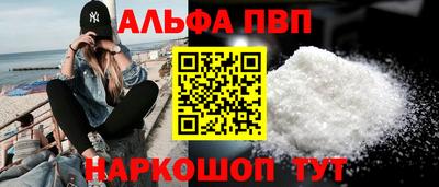 ECSTASY Кинель