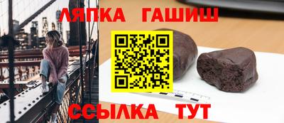 ПСИЛОЦИБИНОВЫЕ ГРИБЫ Кингисепп