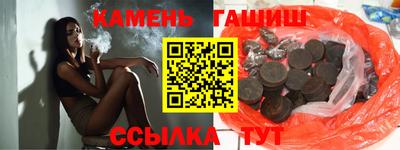 ПСИЛОЦИБИНОВЫЕ ГРИБЫ Кингисепп