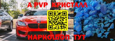 ПСИЛОЦИБИНОВЫЕ ГРИБЫ Кингисепп