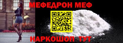 ECSTASY Кинель