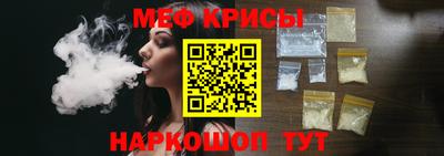 ECSTASY Кинель