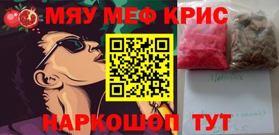 ПСИЛОЦИБИНОВЫЕ ГРИБЫ Кингисепп